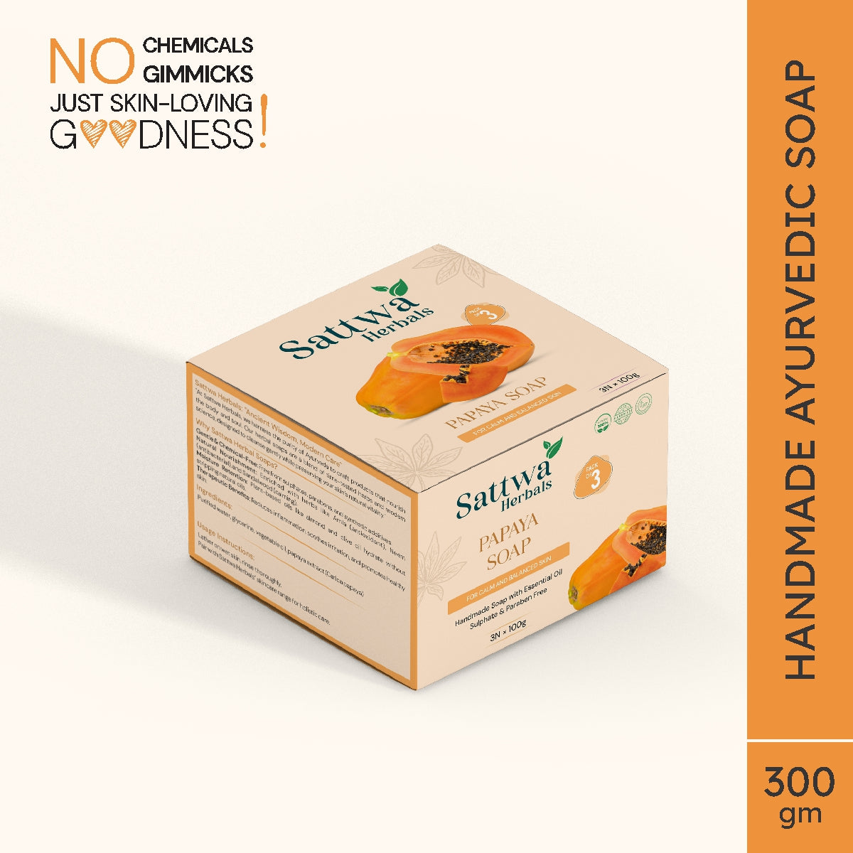 Sattwa Herbals Papaya Brightening Soap - Natural Exfoliating & Dark Spot Reduction Bar - Enzyme Rich