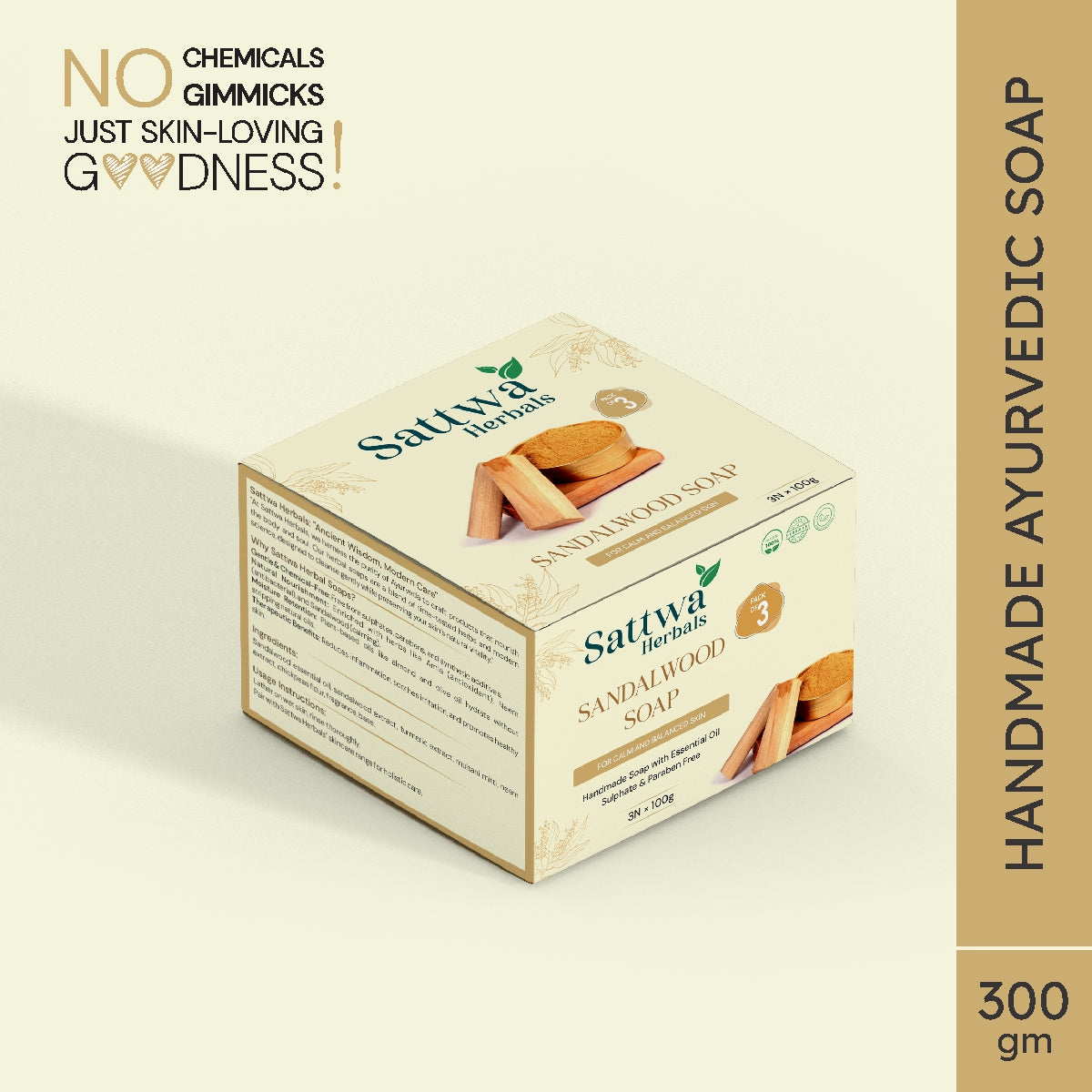 Sattwa Herbals Sandalwood Antiseptic Soap - Natural Cooling & Skin Brightening Bar